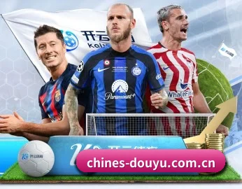 斗鱼体育的故事 - 体育资讯内容服务（douyusports）